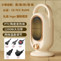 2023新款暖風機立式家用電暖器PTC陶瓷便攜取暖器歐規「新年特惠」