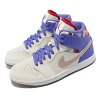 Nike Wmns Air Jordan 1 Mid SE 白 紫 女鞋 男鞋 情人節 花卉 FD4331-121