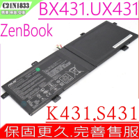 ASUS  UX431 BX431 C21N1833 電池適用 華碩 U4500FB K431 S431 S4500 UX431FA UX431FB S431FA UM431DA BX431FA