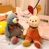 超可愛兔子毛絨玩具小熊公仔兒童安撫娃娃床上睡覺抱玩偶女孩禮物