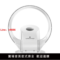 【公司貨超低價】日本SK無葉風扇掛壁式新款電風扇搖頭家用無扇葉電扇遙控臺式風扇