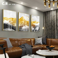北歐客廳裝飾畫現代簡約有框畫臥室餐廳畫沙發背景畫墻畫掛畫壁畫【50*70】