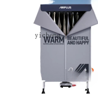 ZF Dryer Household Clothes Dryer Small Wardrobe Air Dryer Foldable