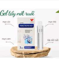 Tuýp Gel Chấm Nốt Ruồi Nga 50g - Dung Tích 3ml - Skincare nam Nữ