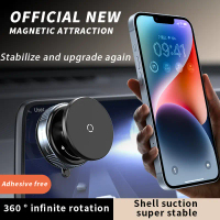 phone holder Yashinuo Phone Holder Vacuum Suction Cup Folding Phone Navigation Car Support Braet For