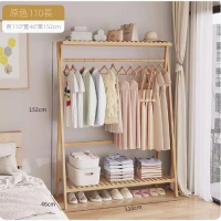 實木落地衣帽架(原色110款)