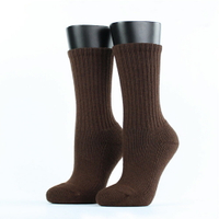 FOOTER Ultra．素色極暖登山羊毛襪 除臭襪 襪子 登山襪 女款(W191M)