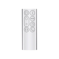 Replacement Remote Control Suitable for Dyson TP05 Air Purifier Leafless Fan Remote Control Silver