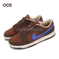 Nike Dunk Low Retro PRM Mars Stone 男女鞋 磚紅 藍 咖啡 麂皮 休閒鞋 DR9704-200