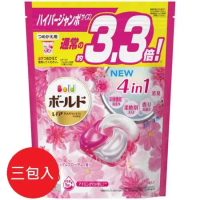 日本版【P&amp;G】ARIEL 2021年新款 3.3倍 4D立體洗衣膠球(36顆入)-粉色療愈花香-三入組