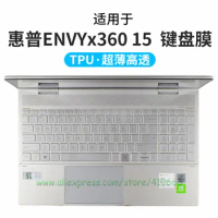TPU Keyboard Cover Protector For 15.6" HP ENVY X360 2020 Touchscreen 2-in-1 Notebook 15-EP ED 15-ep0004tx 15-ep0006tx i7-10510U
