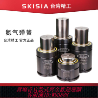 {最低價 公司貨}氮氣模具彈簧 氮氣簧 空氣彈簧 氣彈簧 高速沖壓 氣壓空氣 氮氣缸
