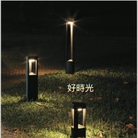 舞光 LED 10W 馬克戶外草皮燈 步道燈 庭院燈 內含防水驅動器 三種尺寸可選 全電壓 適用草皮、花圃、公園