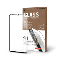 【T.G】SAMSUNG Galaxy A14 5G 電競霧面9H滿版鋼化玻璃保護貼(防爆防指紋)
