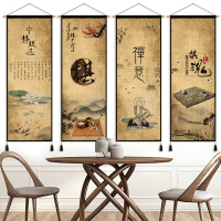 禪意中式布藝掛畫臥室書房掛毯中國風背景墻布民宿掛布客廳裝飾畫