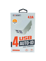 อะแดปเตอร์ รุ่น AUTO-ID 4PORT 8PIN