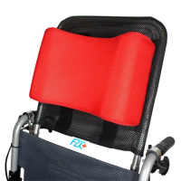 【富士康】輪椅頭靠組 (頭靠可調高度與角度 頭靠枕紅色)(不適用於方形骨架輪椅)