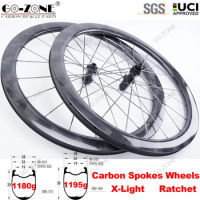 X Light 1180g 700c Carbon Spokes Disc Wheels GOZONE R280C Ratchet Centerlock Normal/ Ceramic Road Bike Wheelset Shim / Sram XDR