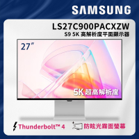 SAMSUNG 三星 27吋 ViewFinity S9 5K 高解析度平面顯示器 S27C900PACXZW
