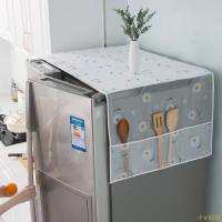 小V優購冰箱頂蓋布防塵罩滾筒洗衣機罩防灰塵布微波爐單雙開門冰箱罩防水