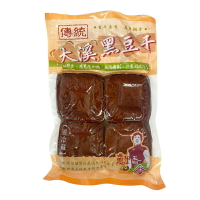 【萬里香】傳統大溪黑豆干(300g/包) #冷藏配送