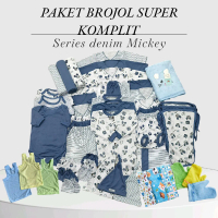 RAJANAPAKETBROJOL paket lahiran lengkap terkomplit baju celana bayi baru lahir new born cewek cowok
