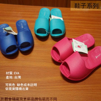 台灣製造 MONZU滿足 輕量 兒童 室內 拖鞋 18號20號22號 S號 M號 L號 XL號