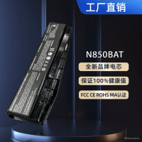 ใช้บังคับ บลูสกายคอมพิวเตอร์ N850BAT-6 แบตเตอรี่แล็ปท็อป คําแนะนําการขายที่ร้อนแรงในเดือนนี้