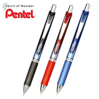 飛龍 Pentel 極速自動鋼珠筆 BLN75 ( 0.5mm)