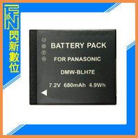 搶券最高折233｜PANASONIC BLH7E 副廠電池(BLH7E)GM1/GM5/GF7/GF8/GF9/LX10【CUBE卡最高10%回饋】