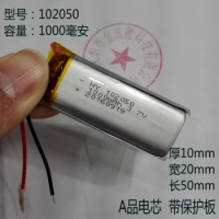 Palm God wheat 102050 mobile phone karaoke battery 3.7 lithium 1000mAh large capacity wireless WIFI universal
