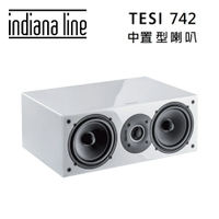 【澄名影音展場】Indiana Line Tesi 742 中置揚聲器/只