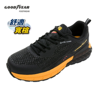 GOODYEAR 固特異 男鞋 風馳 4E寬楦 緩震 運動鞋 慢跑鞋 [GAMR33224] 黑黃【巷子屋】