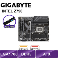 GIGABYTE 技嘉 Z790 D 主機板+美光 16G DDR5 5600 記憶體