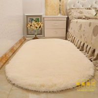 橢圓形地毯客廳茶幾房間滿鋪地墊床邊小地毯