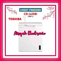 CHEST FREEZER TOSHIBA 200 LITER CR-A258I GARANSI 5 TAHUN