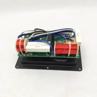 CROSSOVER 2 WAY SRX 700 ROCKFOX