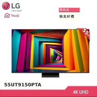 LG樂金 55型 4K UHD AI智慧聯網顯示器55UT9150PTA(贈雙好禮)