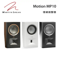 加拿大 Martin Logan Motion MP10 環繞喇叭/對-胡桃木色