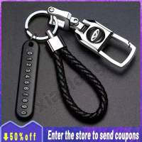 High quality stainless steel fashion car keychain motorcycle car key holder motorcycle accessories m