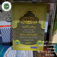 kitab Hillul ma'qud makna Pesantren syarah nadzom maqsud makna Pesantren syarah maqsud makna Pesantr
