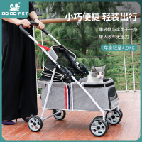 公司貨附發票 DODOPET寵物推車 輕便攜可折疊中型犬狗外出車戶外用品溜貓手推車 最低價 快速出貨