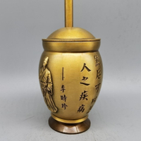 公司貨 免運 古玩銅器收藏黃銅搗藥罐廚房搗蒜器黃銅中藥搗藥缽搗藥臼搗藥 快速發貨