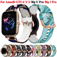 20mm Watch Band For Amazfit GTS 4 /4 Mini /3 /2 2Mini /2e Smartwatch Strap Wistband For Amazfit Bip U Pro /3 Pro Sports Bracelet