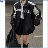 HUA Áo khoác dù, Áo khoác gió Stamp Track Jacket Symbolic