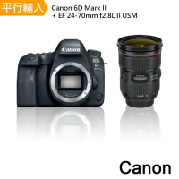 Canon 6D Mark II+EF24-70mm F2.8L II*(平輸)~送128G卡副電座充包帶筆大清潔組
