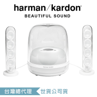 harma kardon SoundSticks 4 藍牙2.1聲道多媒體水母喇叭 哈曼卡頓