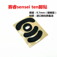 Original Level Pads Mouse Feet Mice Skates for SteelSeries Sensei TEN - Thickness 0.7mm