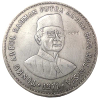1971 Malaysia 5 Ringgit-Agong V Silver Plated Copy Coin
