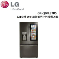 (贈除濕機)LG樂金 821公升WiFi敲敲看門中門變頻冰箱 GR-QBFL87BS